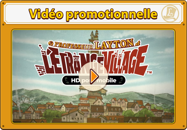 Vidéo promotionnelle